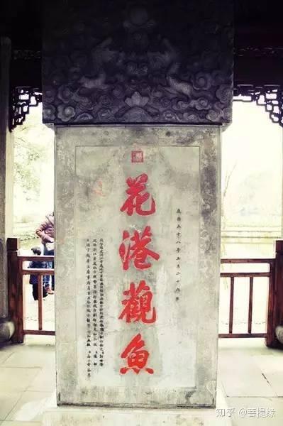 允執(zhí)厥中書法作品_允執(zhí)厥中匾額_允執(zhí)厥中牌匾