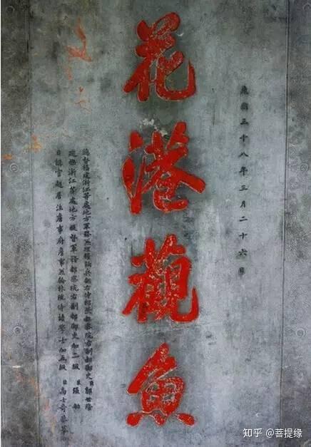 允執(zhí)厥中匾額_允執(zhí)厥中牌匾_允執(zhí)厥中書法作品