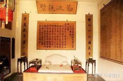 允執(zhí)厥中牌匾_允執(zhí)厥中書法作品_允執(zhí)厥中匾額