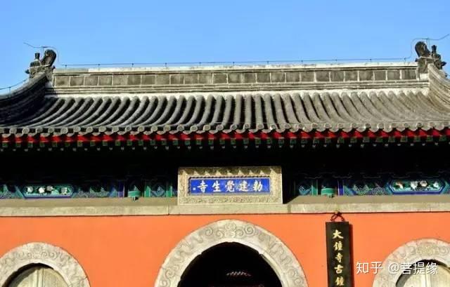 允執(zhí)厥中匾額_允執(zhí)厥中書法作品_允執(zhí)厥中牌匾