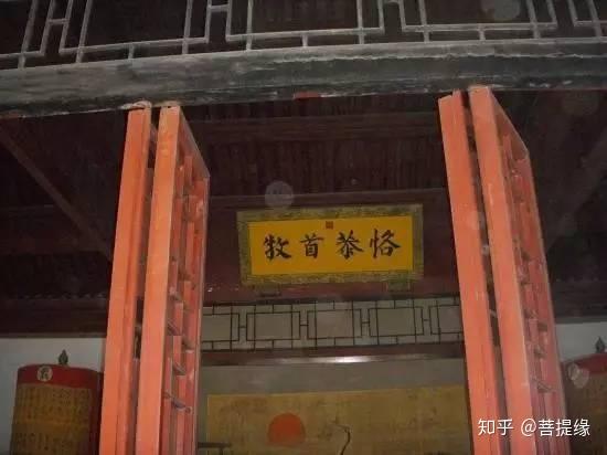 允執(zhí)厥中匾額_允執(zhí)厥中書法作品_允執(zhí)厥中牌匾