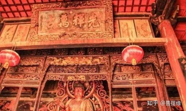 允執(zhí)厥中匾額_允執(zhí)厥中牌匾_允執(zhí)厥中書法作品