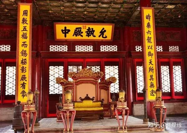 允執(zhí)厥中牌匾_允執(zhí)厥中匾額_允執(zhí)厥中書法作品