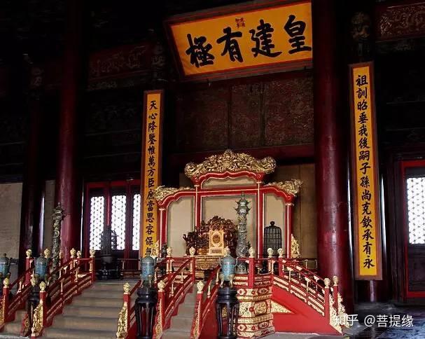 允執(zhí)厥中書法作品_允執(zhí)厥中匾額_允執(zhí)厥中牌匾