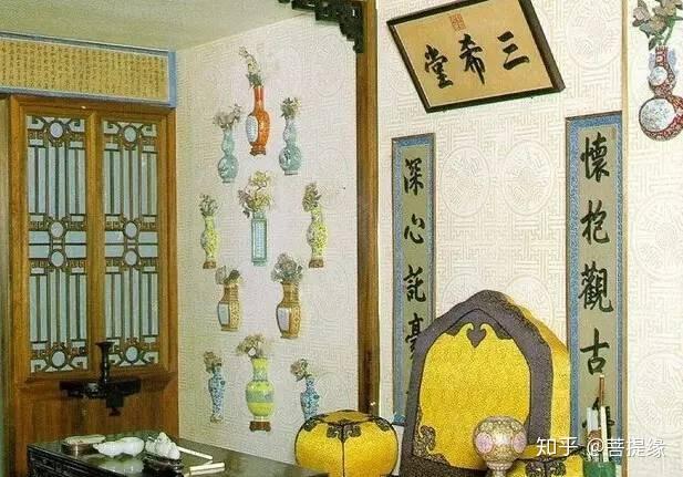 允執(zhí)厥中書法作品_允執(zhí)厥中牌匾_允執(zhí)厥中匾額
