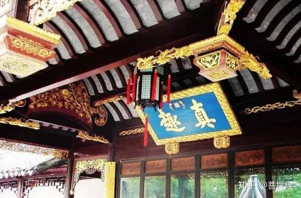 允執(zhí)厥中匾額_允執(zhí)厥中書法作品_允執(zhí)厥中牌匾