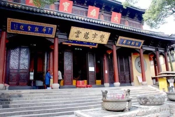 允執(zhí)厥中牌匾_允執(zhí)厥中書法作品_允執(zhí)厥中匾額