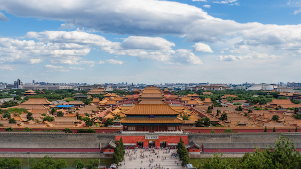 允執(zhí)厥中匾額_允執(zhí)厥中允執(zhí)厥中_允執(zhí)厥中書(shū)法作品