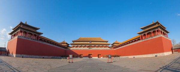 允執(zhí)厥中書(shū)法作品_允執(zhí)厥中允執(zhí)厥中_允執(zhí)厥中匾額