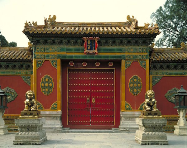 允執(zhí)厥中允執(zhí)厥中_允執(zhí)厥中書(shū)法作品_允執(zhí)厥中匾額