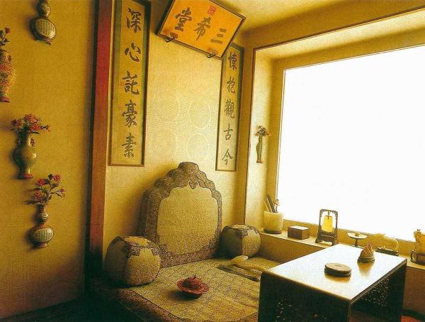 允執(zhí)厥中允執(zhí)厥中_允執(zhí)厥中匾額_允執(zhí)厥中書(shū)法作品