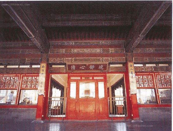 允執(zhí)厥中匾額_允執(zhí)厥中書(shū)法作品_允執(zhí)厥中允執(zhí)厥中