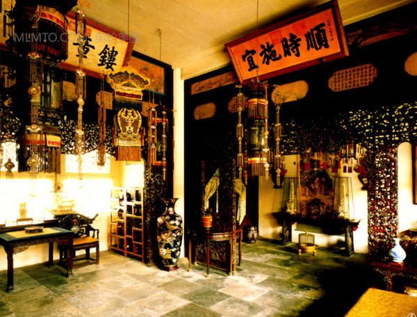 允執(zhí)厥中允執(zhí)厥中_允執(zhí)厥中書(shū)法作品_允執(zhí)厥中匾額
