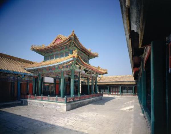 允執(zhí)厥中允執(zhí)厥中_允執(zhí)厥中書(shū)法作品_允執(zhí)厥中匾額