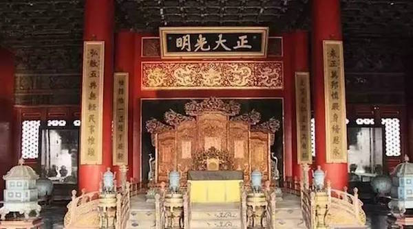 允執(zhí)厥中匾額_允執(zhí)厥中書(shū)法作品_允執(zhí)厥中允執(zhí)厥中