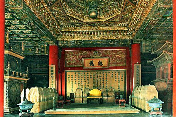 允執(zhí)厥中匾額_允執(zhí)厥中書(shū)法作品_允執(zhí)厥中允執(zhí)厥中
