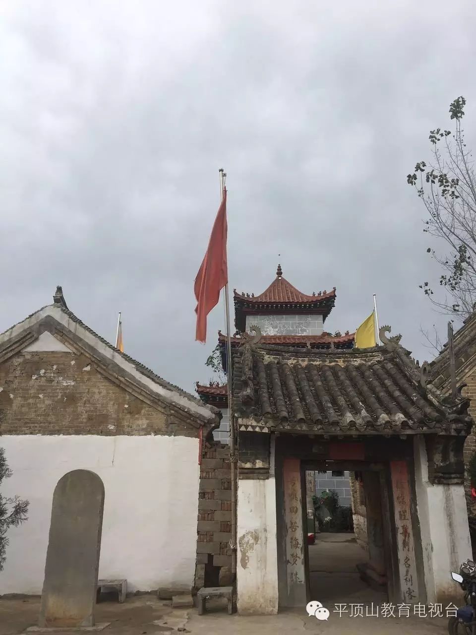 觀音廟匾額_觀音殿牌匾_觀音菩薩廟的牌匾