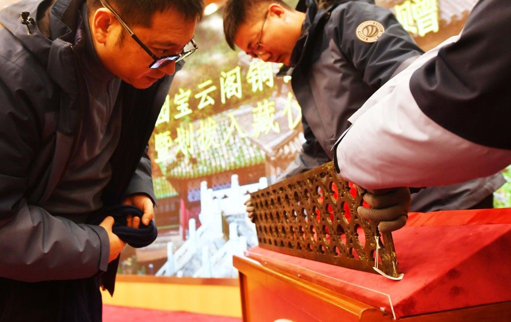 頤和園的匾額_頤和園匾額誰寫的_頤和園匾額印章