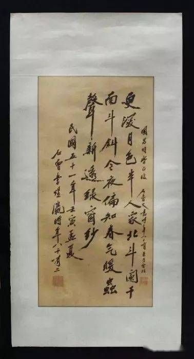 青石牌匾_青石匾額_青石石雕牌坊