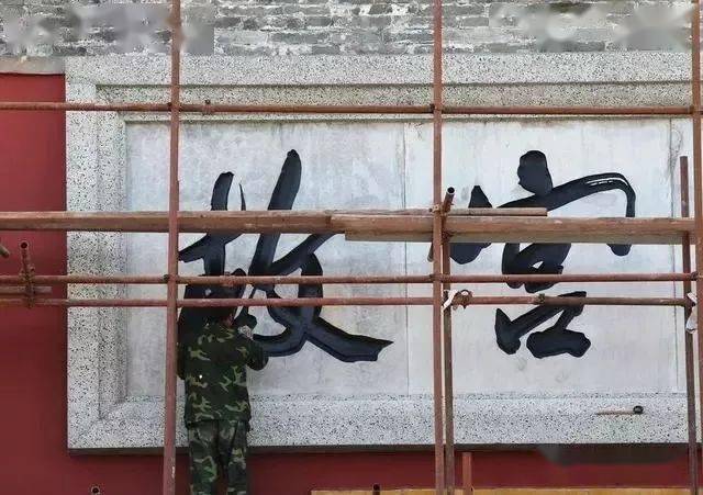 青石匾額_青石石雕牌坊_青石牌匾