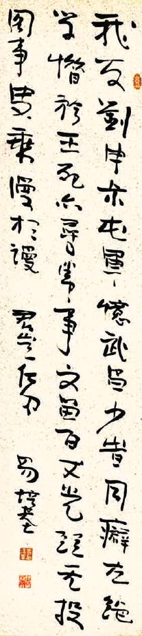 故宮匾額._故宮匾額大全_故宮匾額圖片