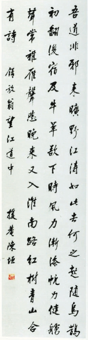 故宮匾額圖片_故宮匾額大全_故宮匾額.
