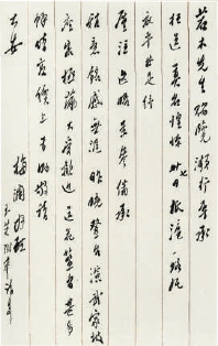 故宮匾額圖片_故宮匾額._故宮匾額大全