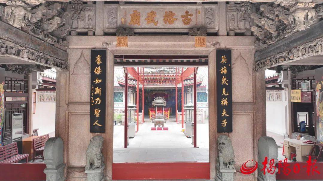 關(guān)羽廟匾額_關(guān)羽廟像_關(guān)羽的廟宇