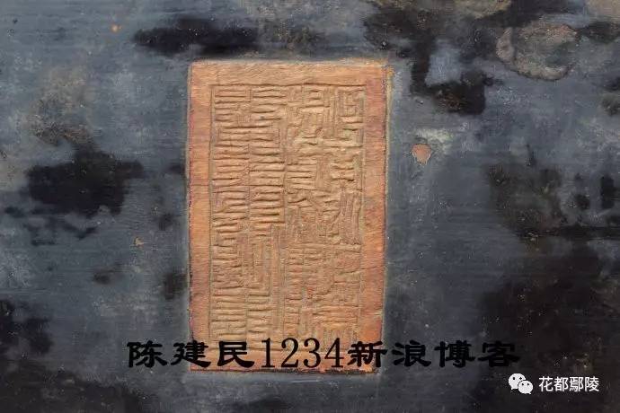 皇上的牌匾_皇帝匾額_古代帝王牌匾