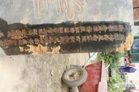 皇上的牌匾_皇帝匾額_古代帝王牌匾