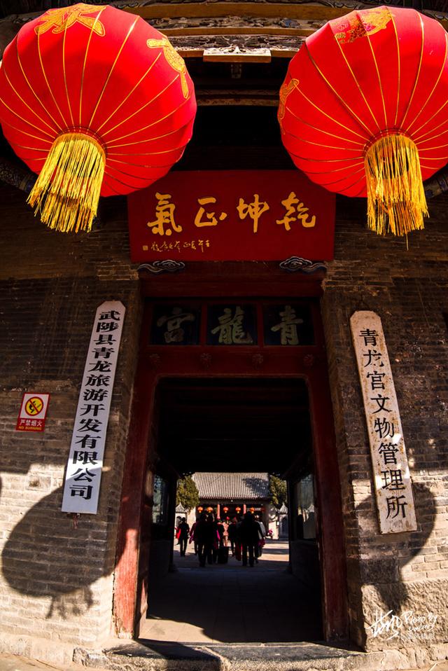 皇上的牌匾_皇帝匾額_皇宮匾額解釋