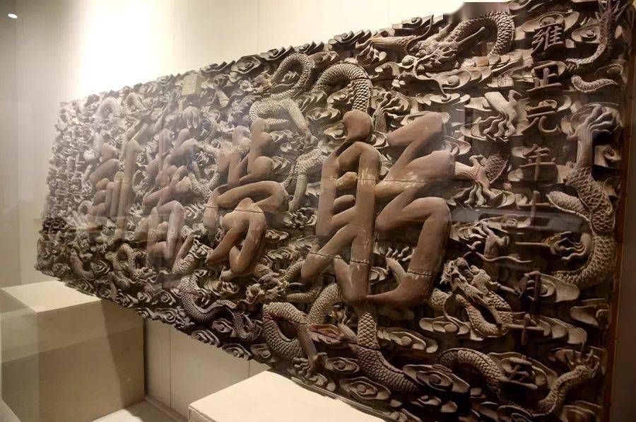 皇宮的匾額_古代帝王牌匾_皇帝匾額
