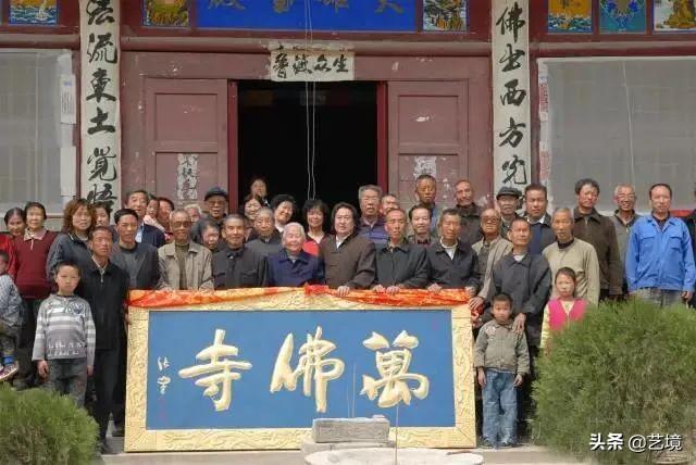 匾額畫_匾額畫有龍紋_匾額畫法