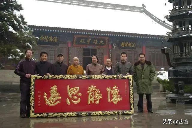 匾額畫法_匾額畫_匾額畫有龍紋