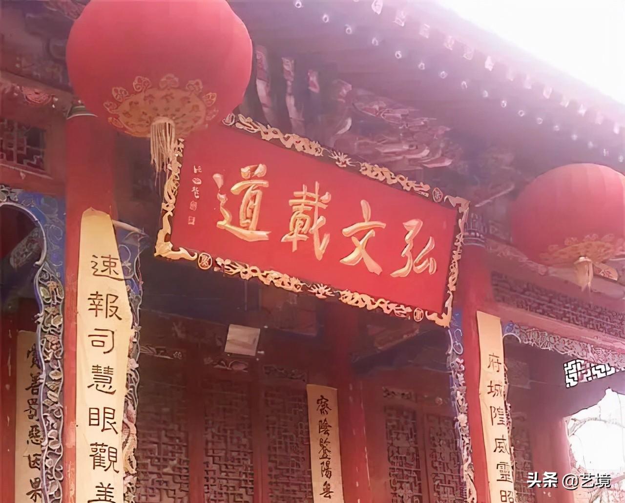 匾額畫法_匾額畫有龍紋_匾額畫