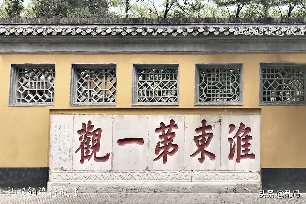 匾額畫_匾額畫法_匾額畫法和技巧圖片