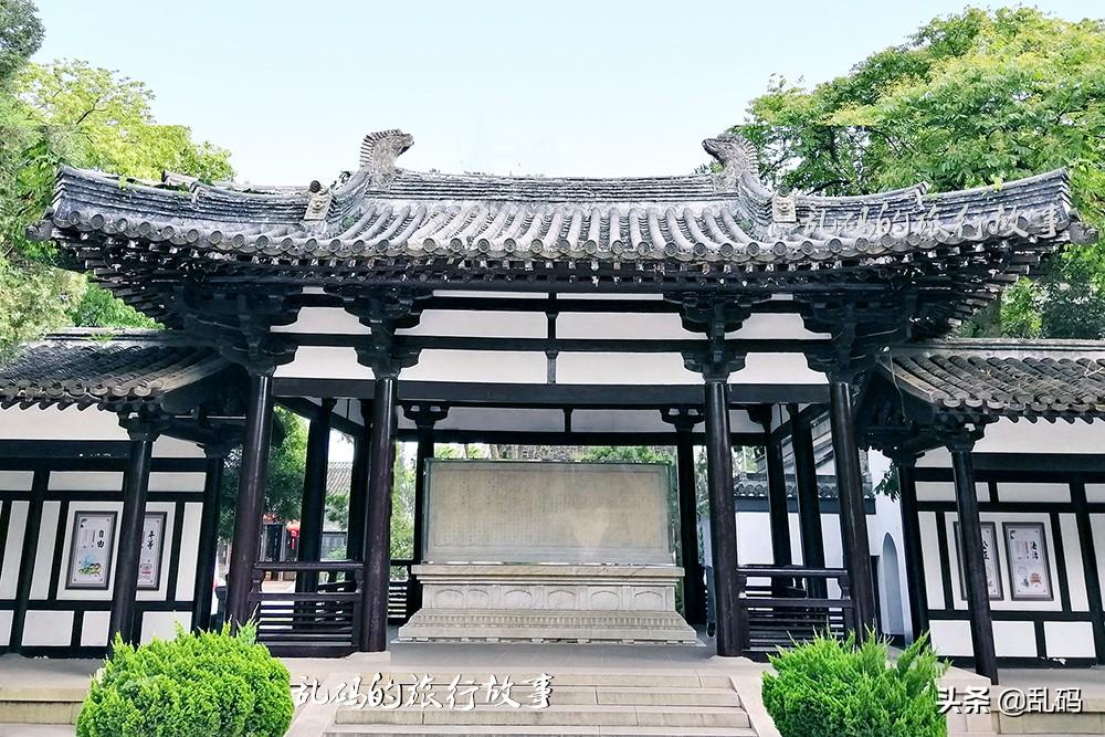 匾額畫法和技巧圖片_匾額畫_匾額畫法
