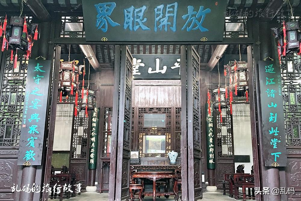 匾額畫法和技巧圖片_匾額畫法_匾額畫