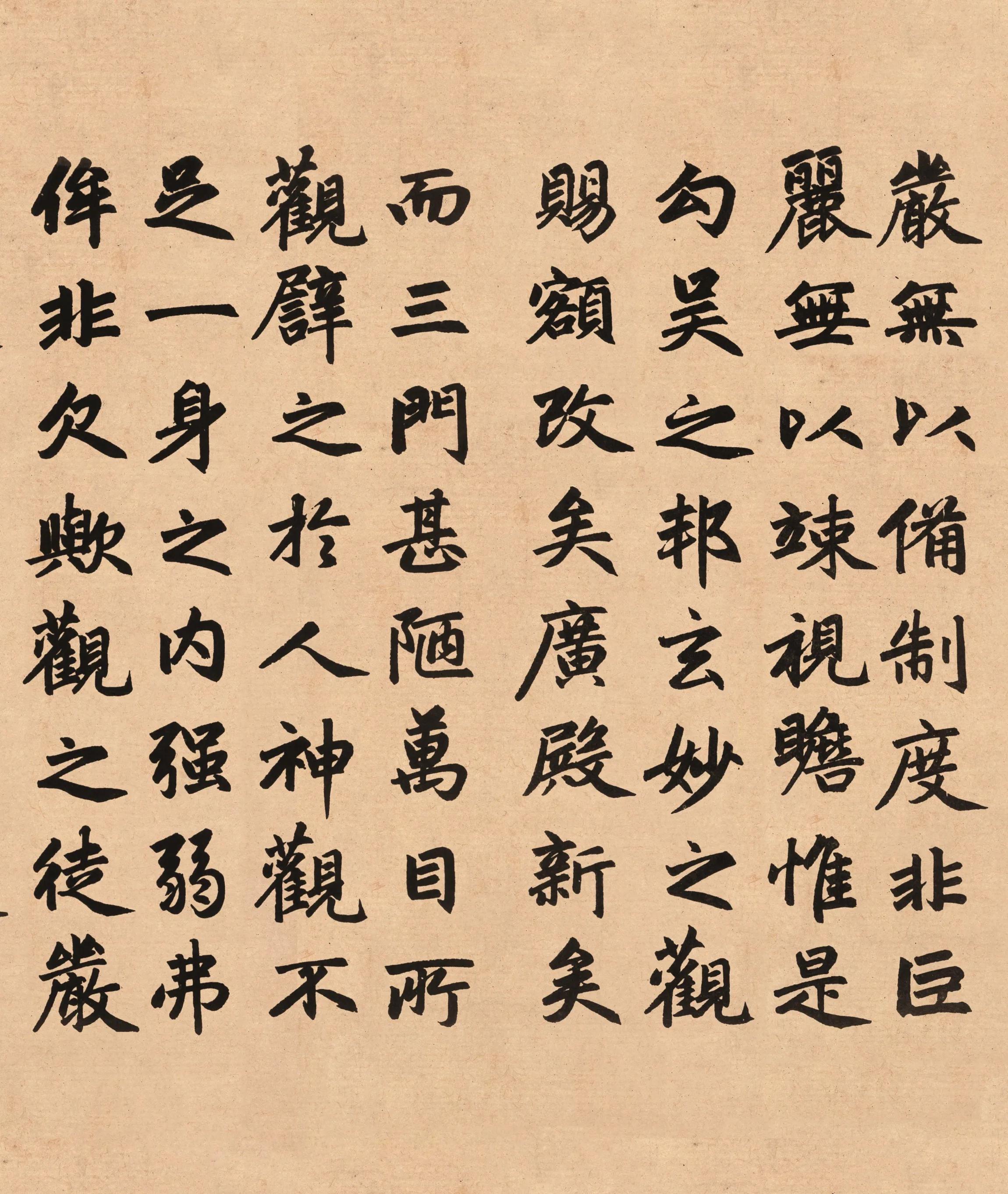 匾額畫_匾額畫法_匾額畫有龍紋