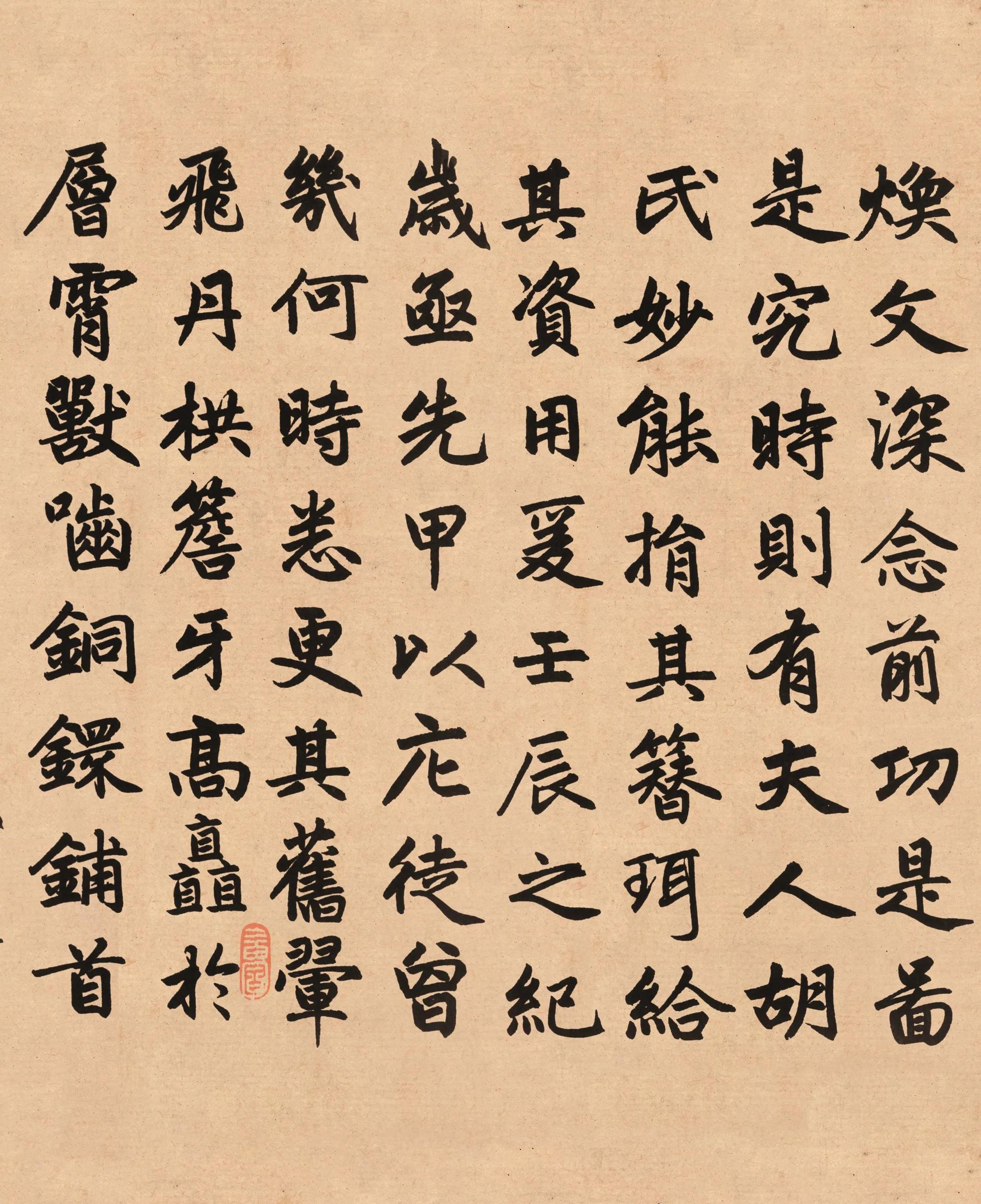 匾額畫_匾額畫法_匾額畫有龍紋