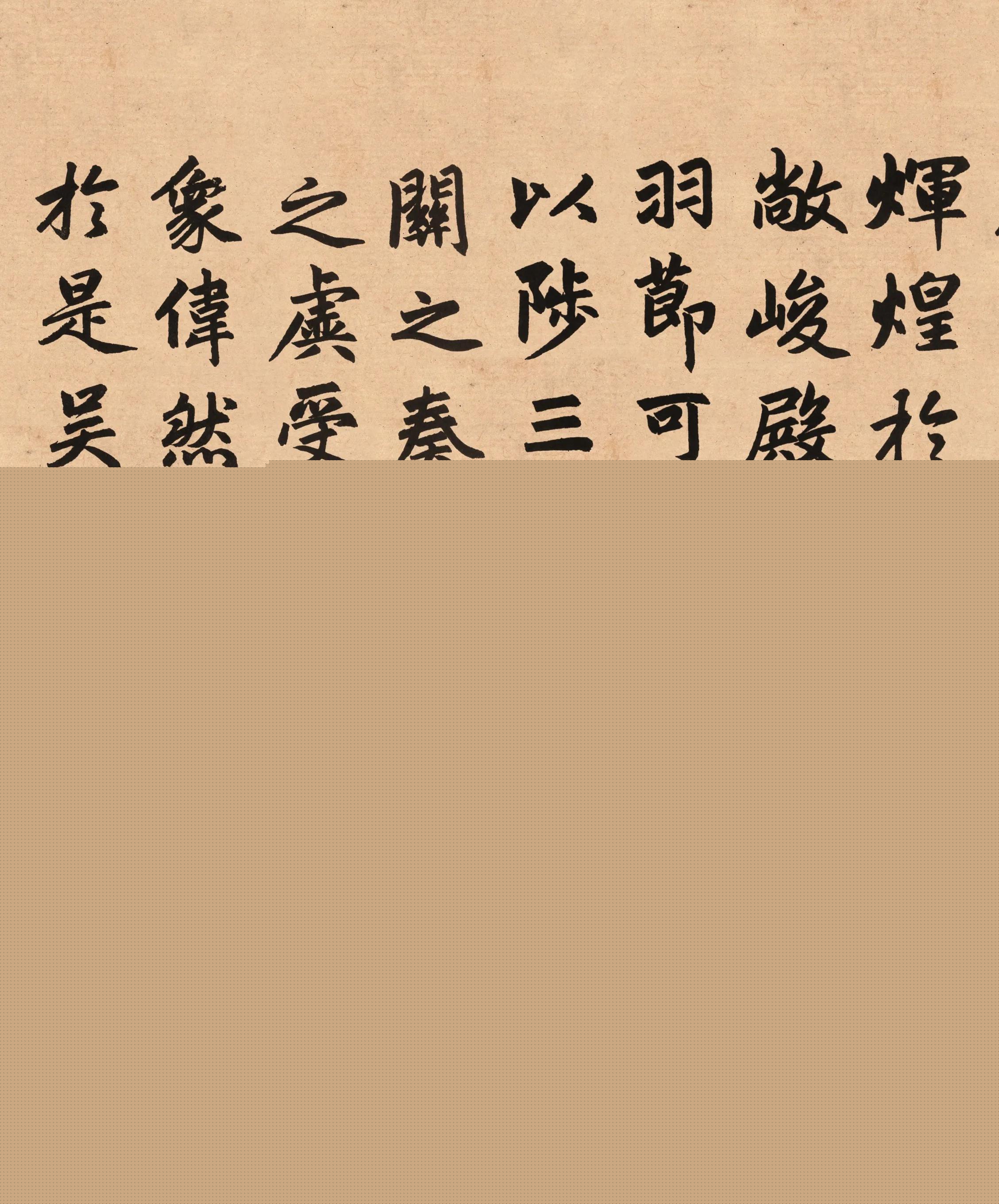 匾額畫_匾額畫有龍紋_匾額畫法