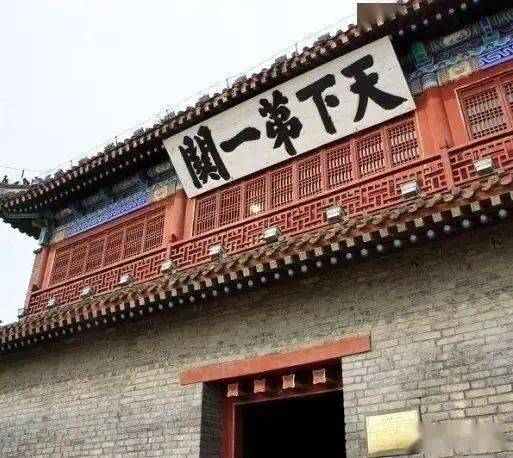 皇宮的匾額_皇帝匾額_皇上的牌匾