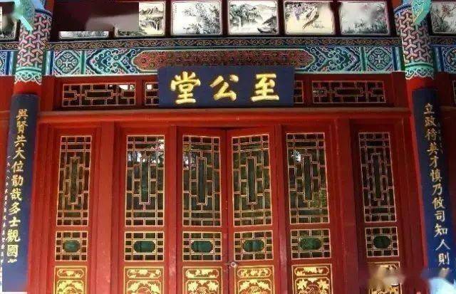 皇宮的匾額_皇帝匾額_皇上的牌匾