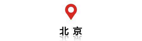 老字號(hào)匾額的寓意_老字號(hào)匾額圖片_老字號(hào)匾額