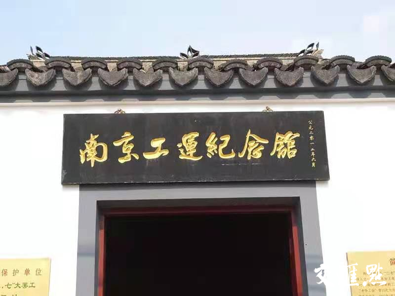 發(fā)光木牌匾_發(fā)光木匾_發(fā)光門(mén)匾