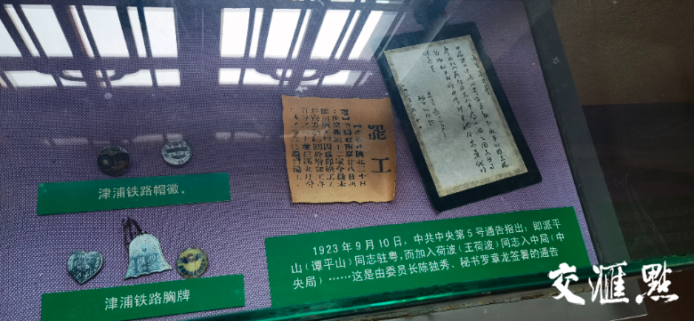 發(fā)光門(mén)匾_發(fā)光木匾_發(fā)光木牌匾