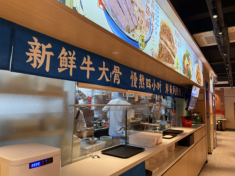 餐飲匾額_餐飲的牌匾_餐廳匾額用什么詞句