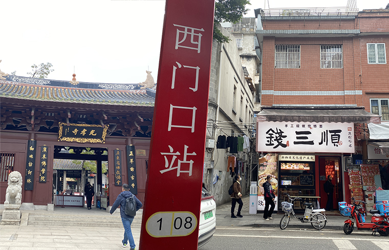 餐飲的牌匾_餐廳匾額用什么詞句_餐飲匾額