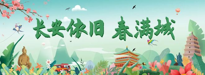 鼓樓牌匾上的四個字是_鼓樓題字_鼓樓的匾額