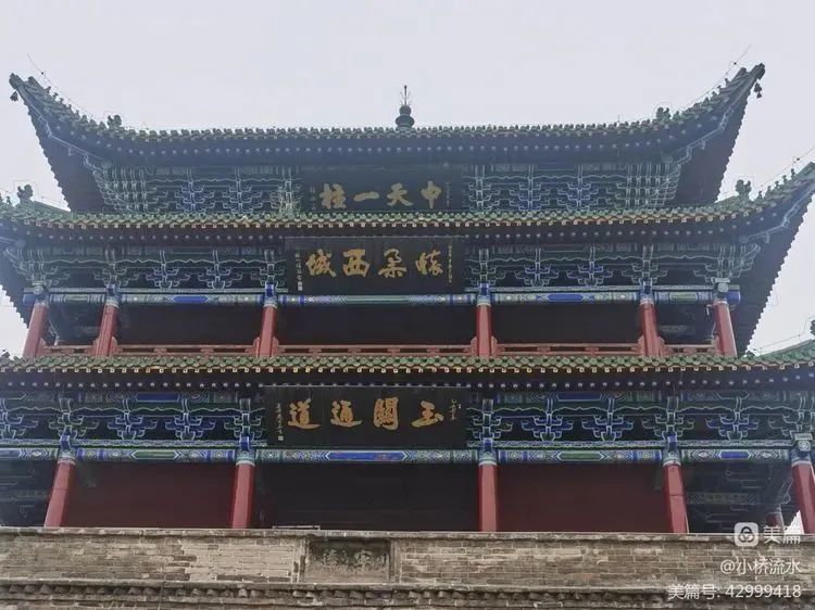 匾額的彩繪_彩色牌匾_彩繪招牌